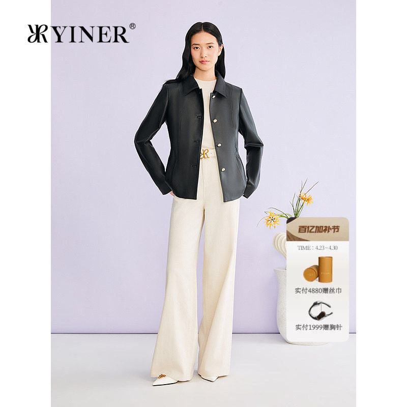 YINER音儿专选2026春季新款法式翻领收腰短款真皮皮衣夹克外