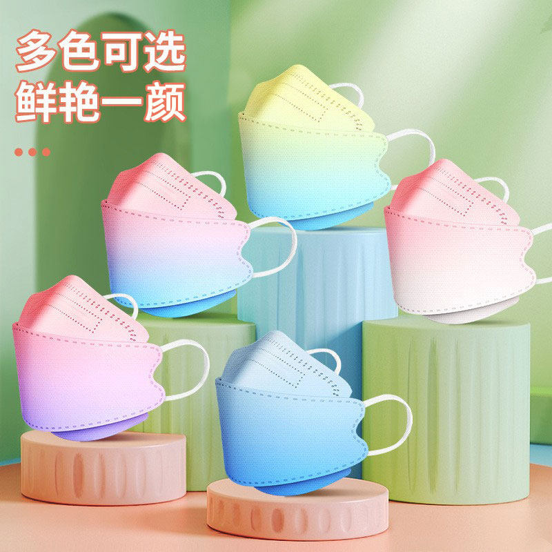 彩色渐变口罩3d立体高颜值显脸小四层防护成人3D韩版时尚粉色腮红,居家日用,口罩,淘宝优惠券,粉丝福利购,淘宝优惠卷