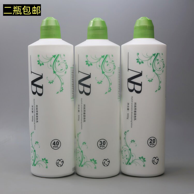 怡美姿NB双氧奶染发专用双氧膏图片