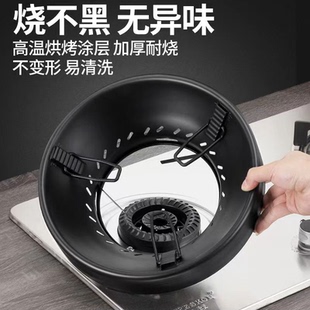 不锈钢煤气灶防风罩家用燃气灶聚火节能圈家用通用型支架子挡风