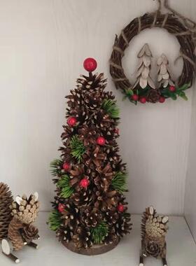 圣诞装饰田园手工松果塔商场橱窗