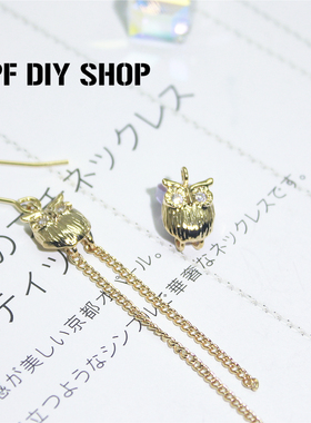 diy耳环流苏手链微镶吊坠