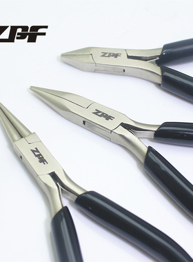 ZPF饰品DIY钳子套手工珠宝钳尖嘴钳圆嘴钳首饰制作改造迷你工具