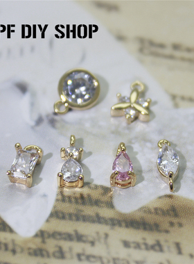 饰品结尾延长链水钻小吊坠