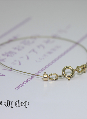 diy首饰日本进口贵和kiwa精工饰品手链项链开头结尾制作完整套装