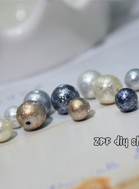 diy首饰配珠日本进口贵和kiwa满天星珠时尚饰品手工制作彩色珍珠