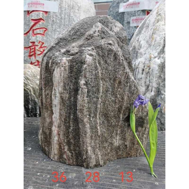 正宗泰山石原石客厅办公摆件一物一图所见即所得（选石专用链接）