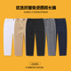 黑色裤 2026新款 抗皱免烫休闲裤 长裤 子青少年表演活动白色百搭 西装