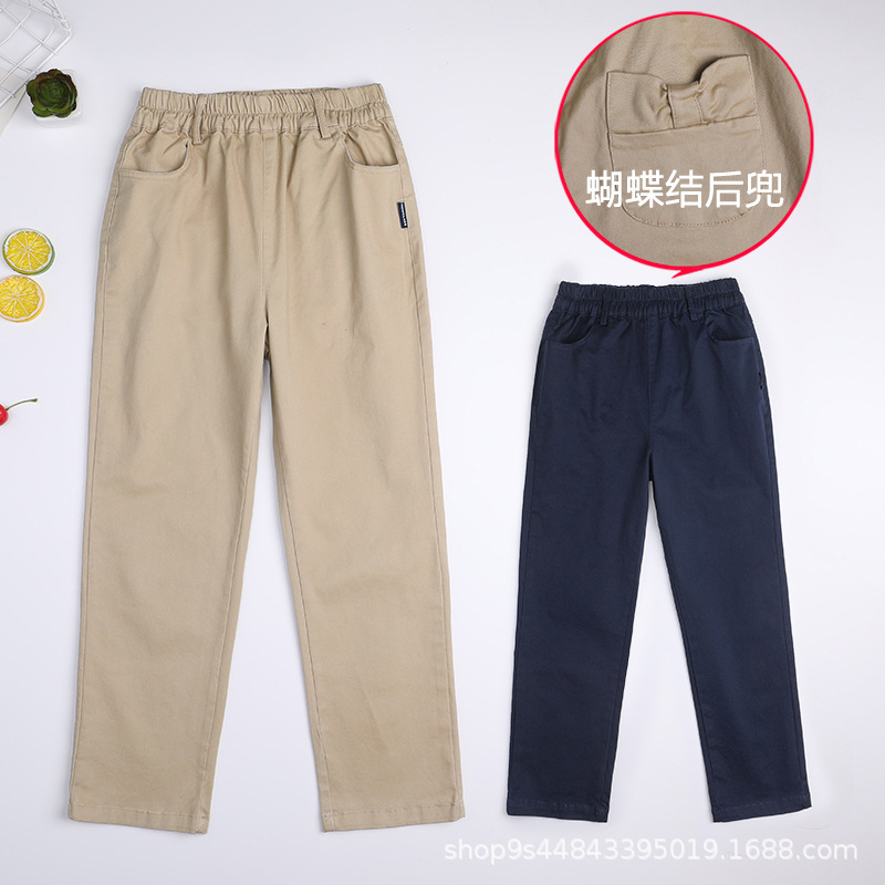 女童卡其休闲裤子春秋冬装英伦学院风藏青小学生校服西裤班服团体