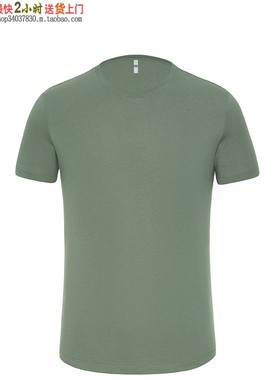 YHC-Y99011短袖男式t恤定制 纯棉广告文化衫体恤印字直销 灰绿色