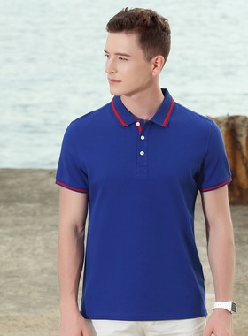 厚YK251宝蓝色短袖男士T恤衫女士订制定做广告刺绣POLO衫运动上衣