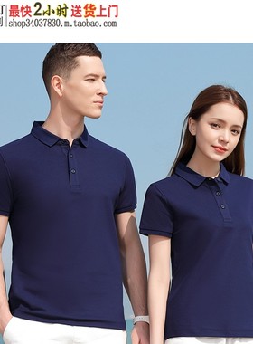 YK286藏蓝色海岛棉铜氨珠地200克个性流行元素宽松竖领不易变形