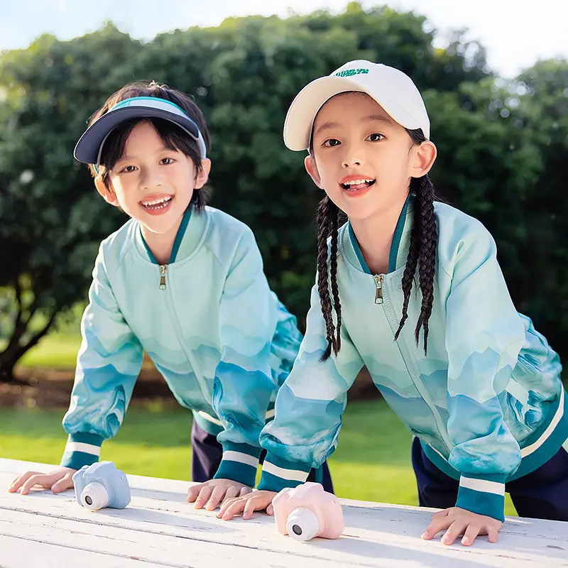 《菲童儿熙》小学生班服幼儿园园服春秋校服冲锋衣套装中国风风格