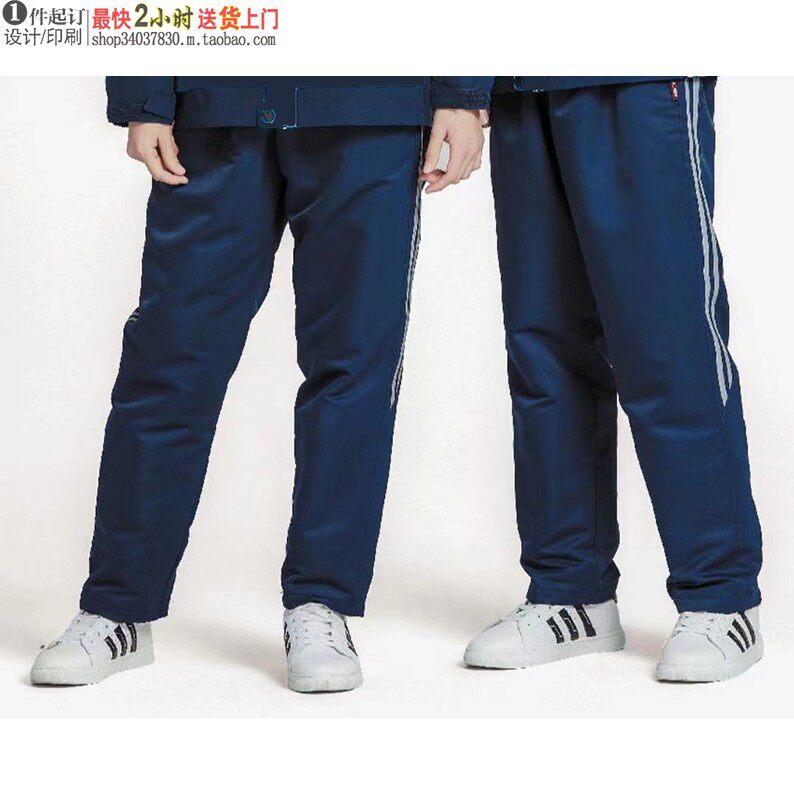H28 PRIMARY AND SECONDARY SCHOOL STUDENTS JACKET SCHOOL UNIFORM HIGH-QUALITY NEW AUTUMN AND WINTER GARDEN UNIFORM TWO-PIECE SET OF MIDDLE SCHOOL CLASS UNIFORM THICKENED