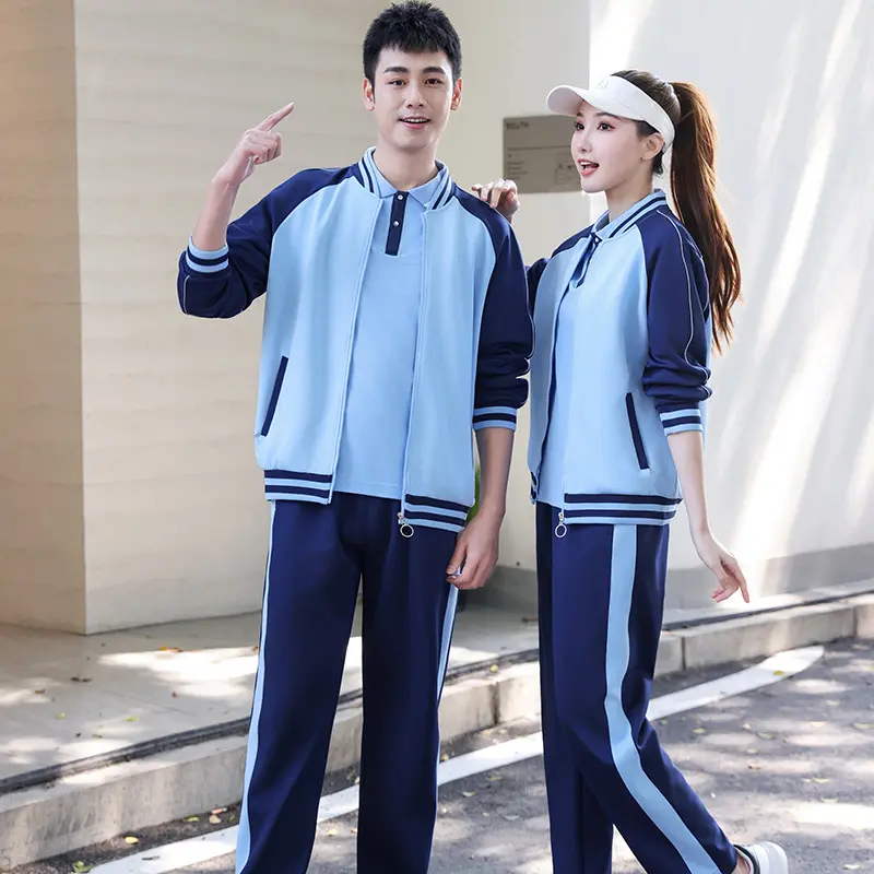 春秋季班服三件套中学生初中生夏季运动服高中生小学生运动会校服
