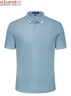 YHC-95808男企业工衣夏季刺绣 工作服定制 印企业标语柔软 灰绿色