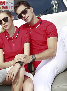 MLD1913红色 铜氨珠地翻领短袖潮流新款polo衫定制工作服印图logo