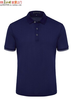 夏季男士休闲半袖上衣YHC-95908翻领T恤户外团队运动衫定制藏兰色