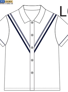 定做同款FL系列-06短袖衬衫男女学生白色条纹夏季班服上衣园服