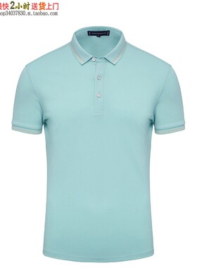 酒店餐厅工作服定制印LOGOHC-95208短袖火锅店服务员工衣浅豆绿色