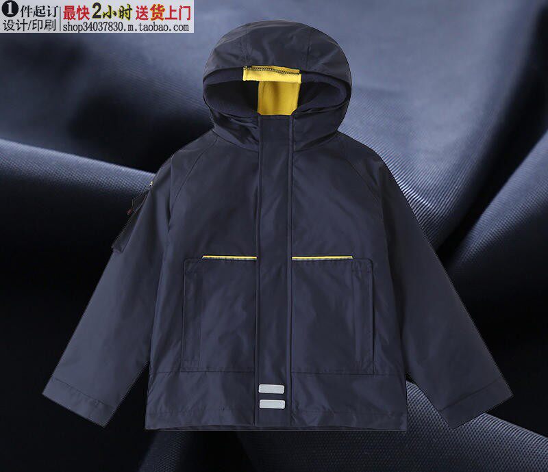 XF08 CUSTOM JACKET FOR PRIMARY AND SECONDARY SCHOOL STUDENTS SCHOOL UNIFORM SPRING AND AUTUMN CLOTHES BOYS AND GIRLS THREE-PIECE SET THREE-IN-ONE BRITISH COLLEGE