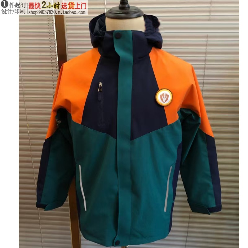 冲锋衣学生男女上衣防风防水