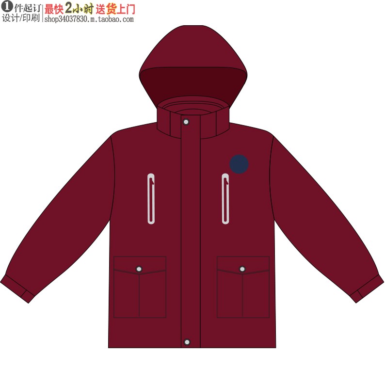 冲锋衣儿童户外运动班服中学生