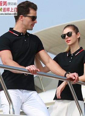 MLD1913黑色 铜氨珠地翻领短袖潮流新款polo衫定制工作服印图logo