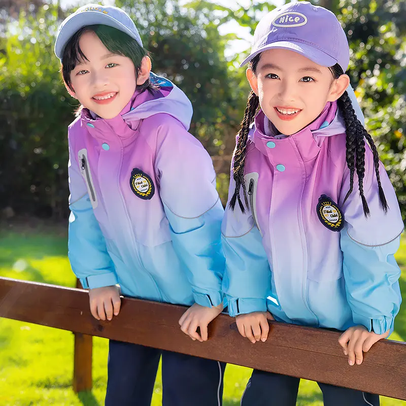 《菲童儿熙》新款幼儿园园服户外加厚三合一校服小学生班服冲锋衣