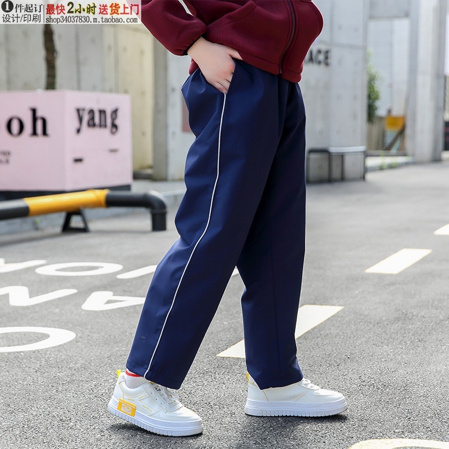 H014秋冬款校裤园服中小学生校服儿童保暖防水冲锋裤运动服长裤