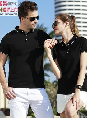 MLD1905黑色翻领180克欧根棉短袖潮流新款polo衫定制厂服印图logo
