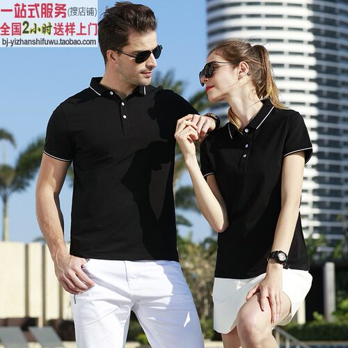 MLD1905黑色翻领180克欧根棉短袖潮流新款polo衫定制厂服印图logo