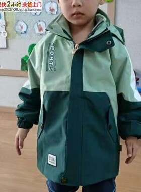 F201儿童学生冲锋衣老师浅绿色墨绿色现货棉服两件套三合一套装新