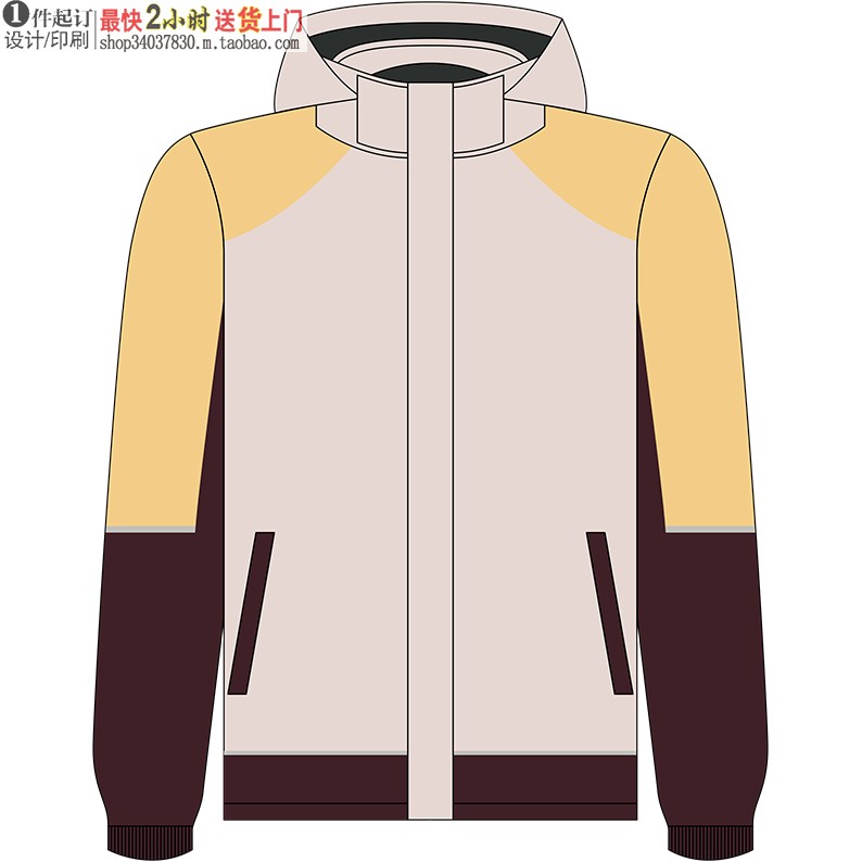 226冲锋衣园服校服咖啡色拼接时尚穿搭师生同款老师工服爆款防水