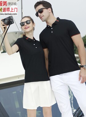 MLD1917黑色工作服翻领男女士短袖T恤定制印图logo夏季运动polo衫