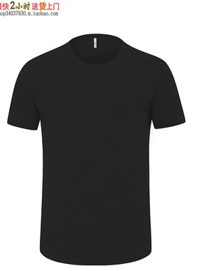 空白广告衫定制YHC-Y99011t恤短袖文化衫圆领工作服订制logo 黑色