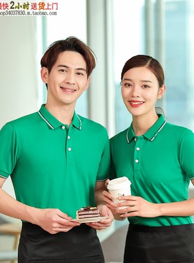 polo衫定制ZC-851短袖t恤印字logo刺绣企业工衣文化衫定制 草绿色