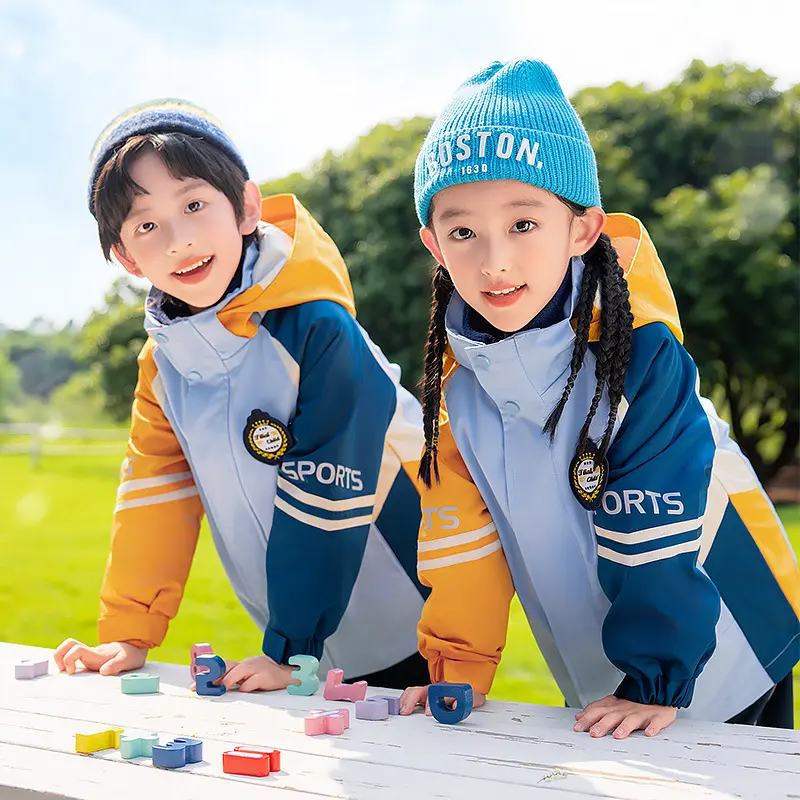 幼儿园园服小学生秋冬渐变色冲锋衣校服儿童三合一班服防风三件套