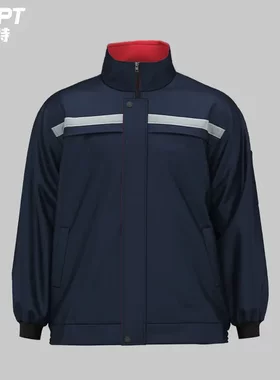 冬季工作服棉服棉袄工装男女加厚保暖工厂夹克棉衣劳保服定制