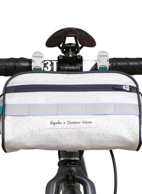 现货清仓RAPHA + OUTDOOR VOICES BAR BAG联名款骑行车首包斜挎包