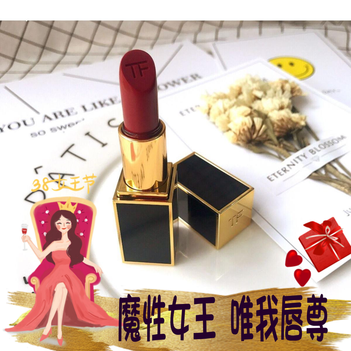 现货TomFord TF黑管黑金唇膏口红69 16 80 impassioned 08 38