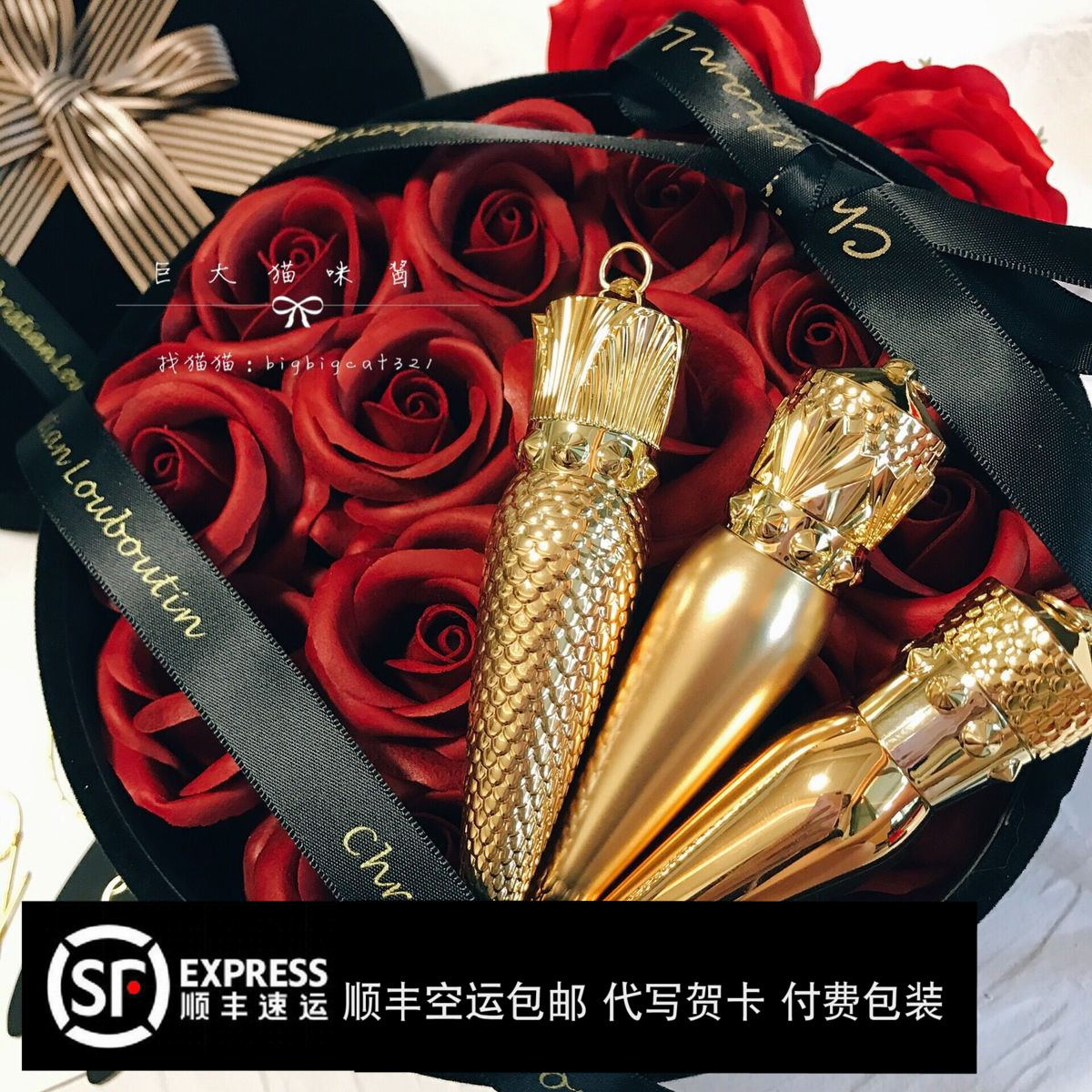Christian LouboutinÂܲ·¶¡¿Úºì´½¸à½ð¹ÜCL¿Úºì¿Ì×Ö18ÄêÐÂÉ«515S