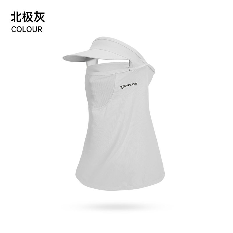 SUMMER SUNSCREEN MASK FEMALE FULL FACE ICE SILK ANTI-ULTRAVIOLET FACE MASK DRIVING NECK NECK SUNSHADE HAT BRIM MASK MALE