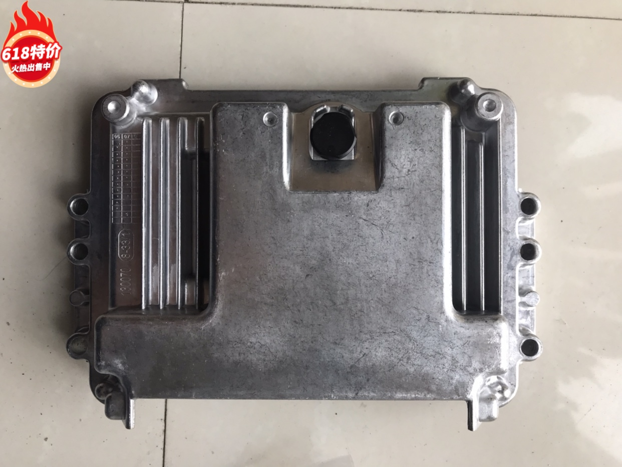 EDC17C81外壳针脚座国产全新EDC16C39外壳无线座机珩磨能见度仪