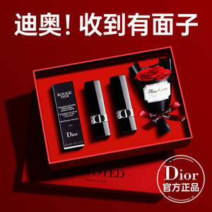 女生生日礼物送女友朋友结婚纪念日送老婆周年实用的给七夕情人节