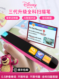 开学儿童女孩子生日礼物12岁实用14小升初中生15女生的13十女童10