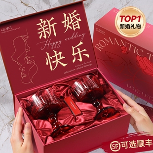 香薰礼盒 新婚礼物结婚订婚婚礼送新人新娘闺蜜姐妹高级实用特别