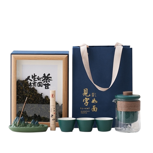 父亲礼物送爸爸实用高档生日给长辈的2024新款茶具礼盒伴手礼客户