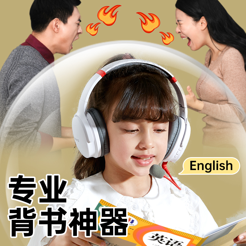 儿童生日礼物女生15岁男学习用品