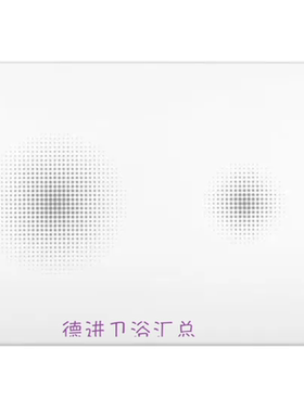 Viega水箱面板  Visign for Style 25白色774356